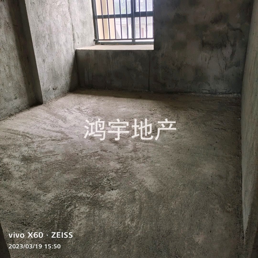 宜家学苑,宜家学苑南北通透大四房急售7