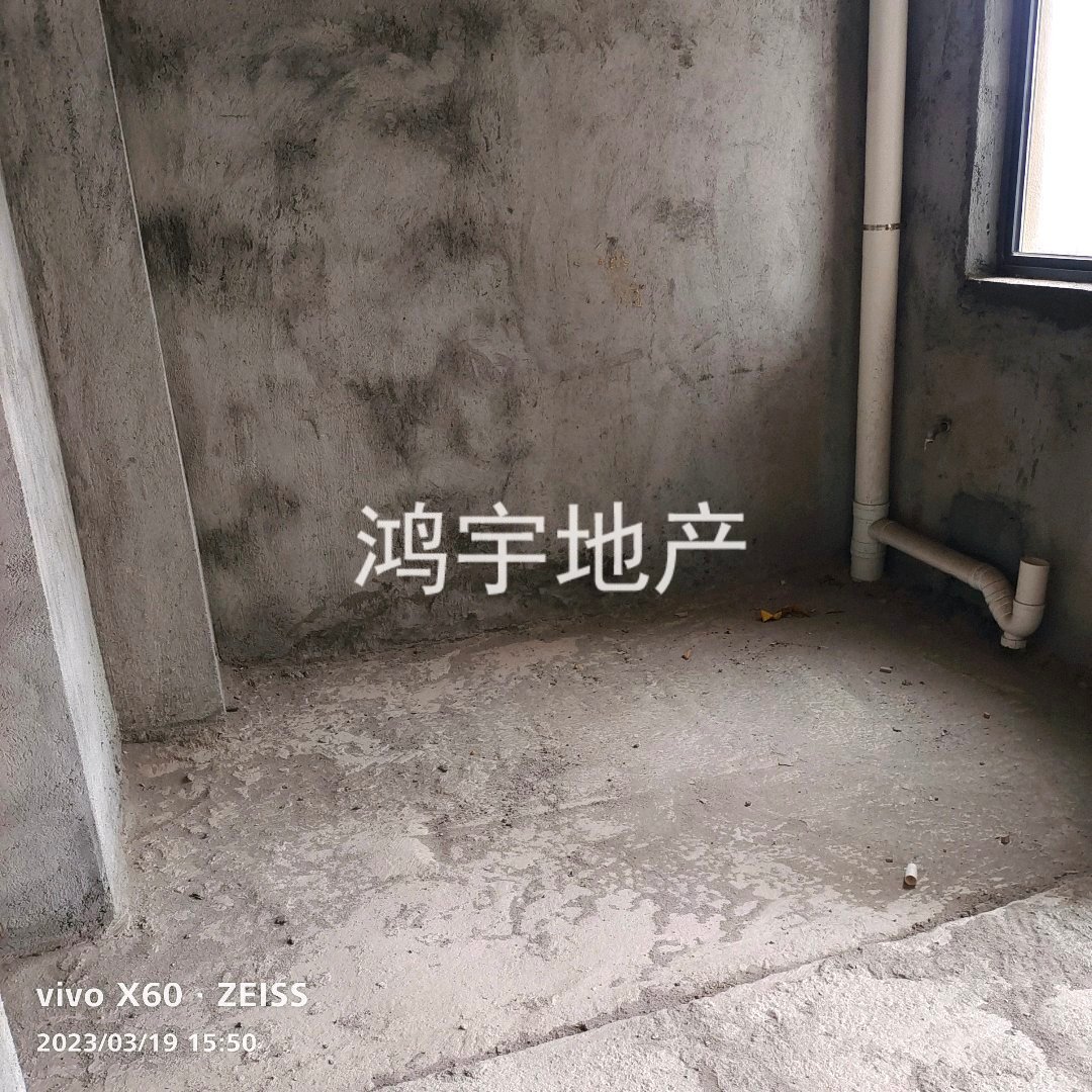 宜家学苑,宜家学苑南北通透大四房急售6