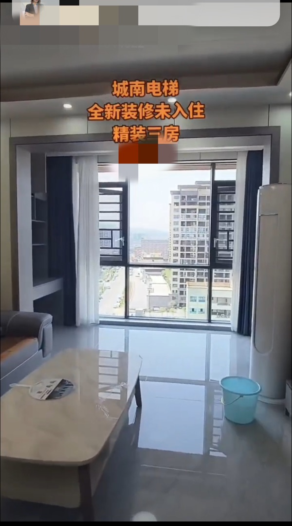 城南小区二手房出售