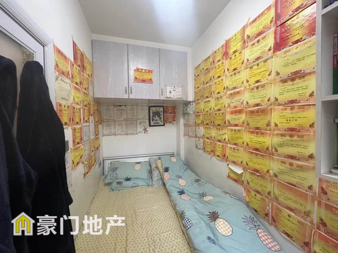 怡和丽景,2025/3/30【给妈妈住了,后续再说】4
