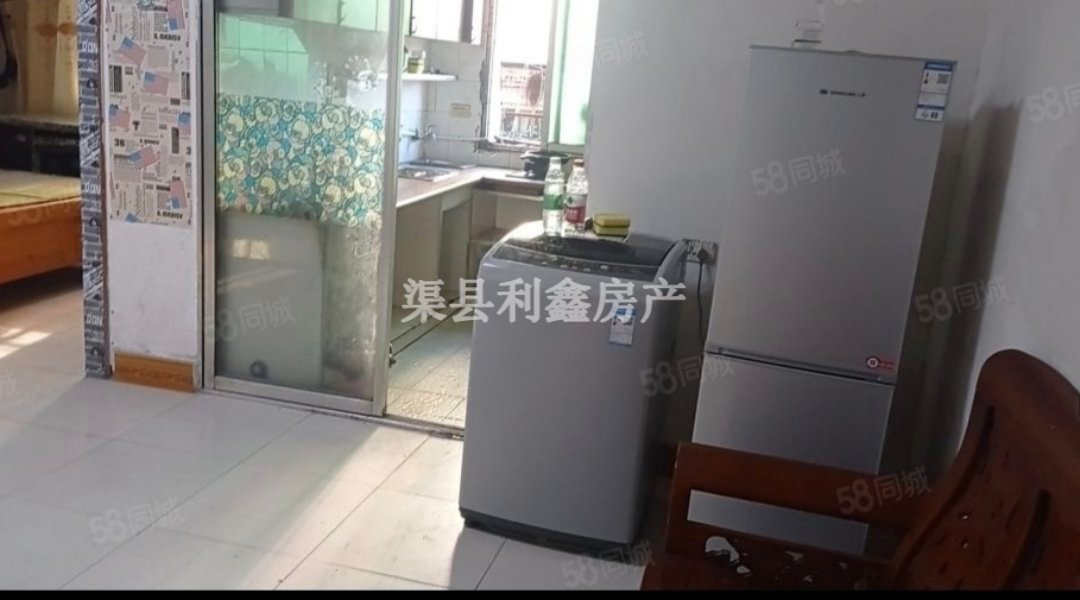 渠江新城,渠江新城精致3室2厅1卫1阳台,仅售15.8万元3