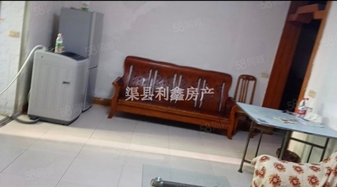 渠江新城,渠江新城精致3室2厅1卫1阳台,仅售15.8万元4