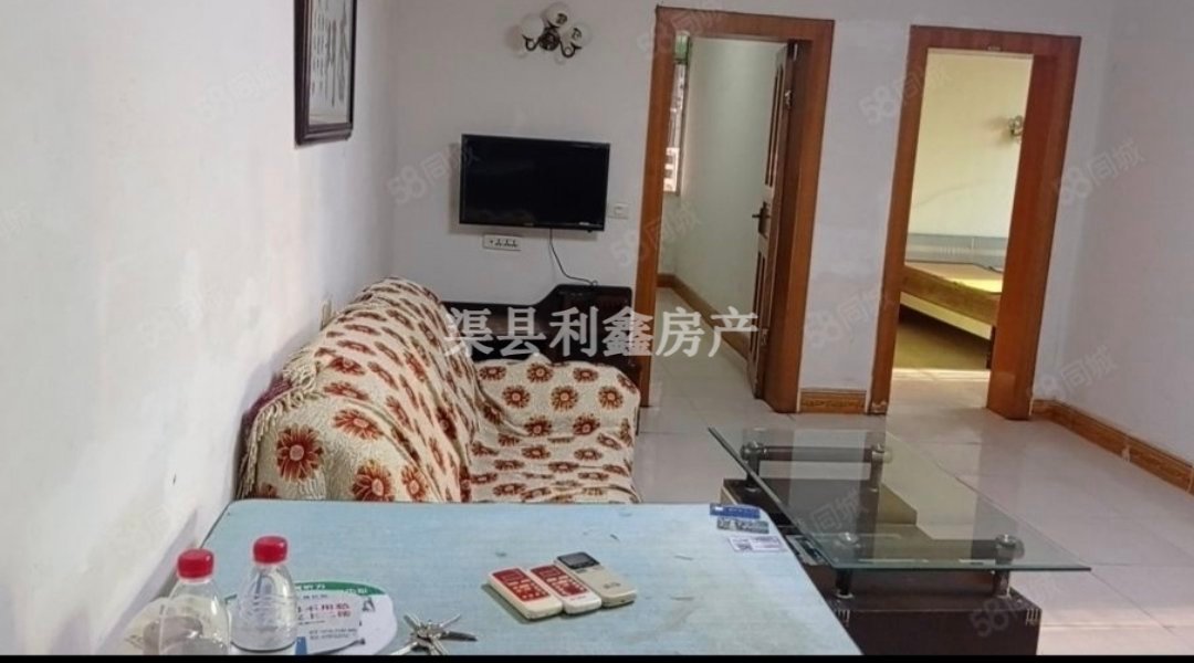 渠江新城,渠江新城精致3室2厅1卫1阳台,仅售15.8万元1