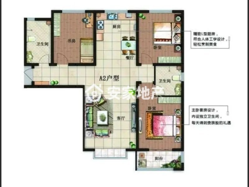 金磊凤凰城,房子户型南北大通透,采光无敌9
