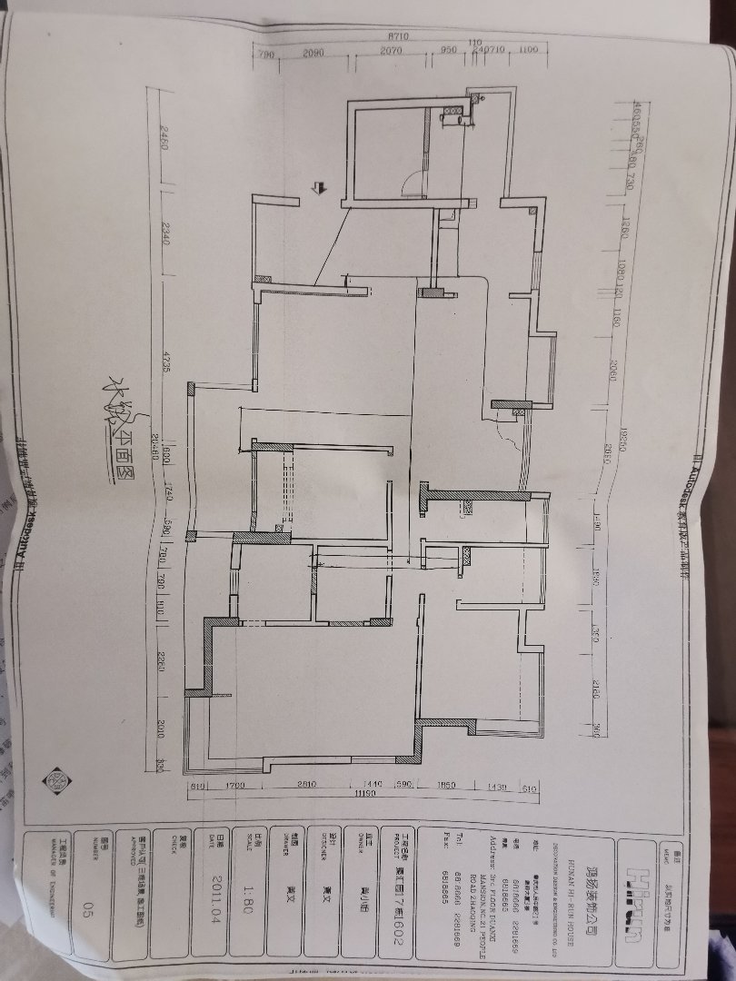 臻汇园,臻汇园带装184方4+1房,南北通户型,光线好13