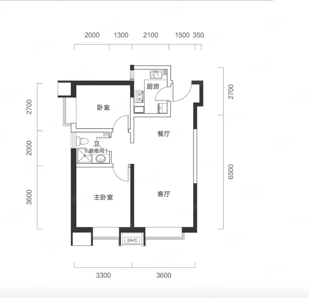 中集一英里,毛坯新房没住过人预约看房8