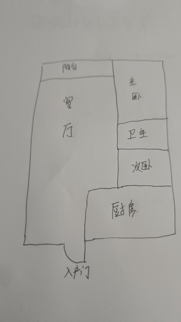 中鸣小区,中鸣精装,全新装修,一天未住,13