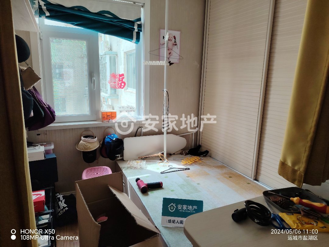 汇景名园,南风广场旁汇景名苑电梯三室54万房本满二可按揭7