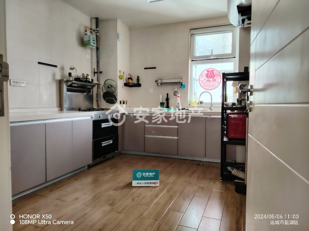 汇景名园,南风广场旁汇景名苑电梯三室54万房本满二可按揭5