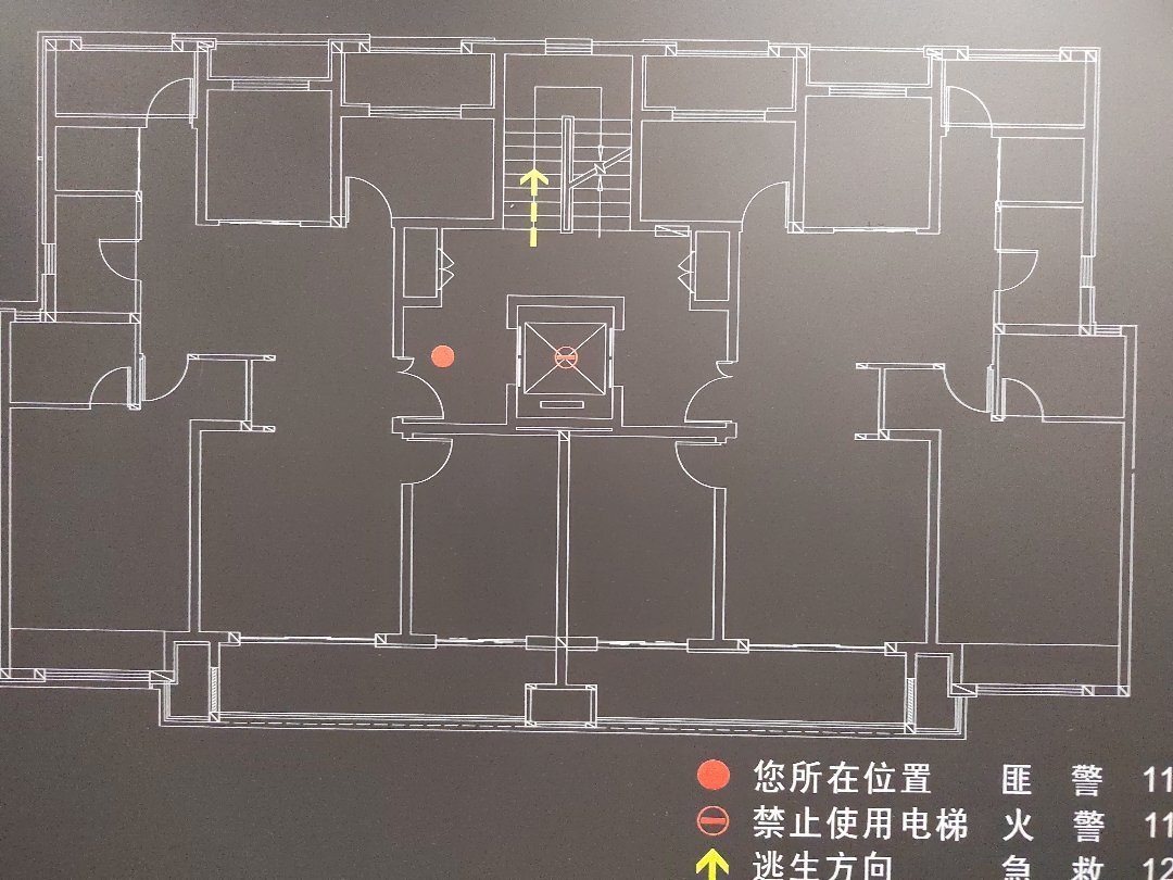 建业桂园东府,建业东府 洋房 6层共7层 有车位有钥匙12