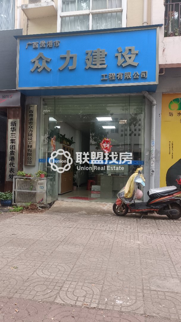 德宝花城,德宝花城内街商铺,即买即收租2