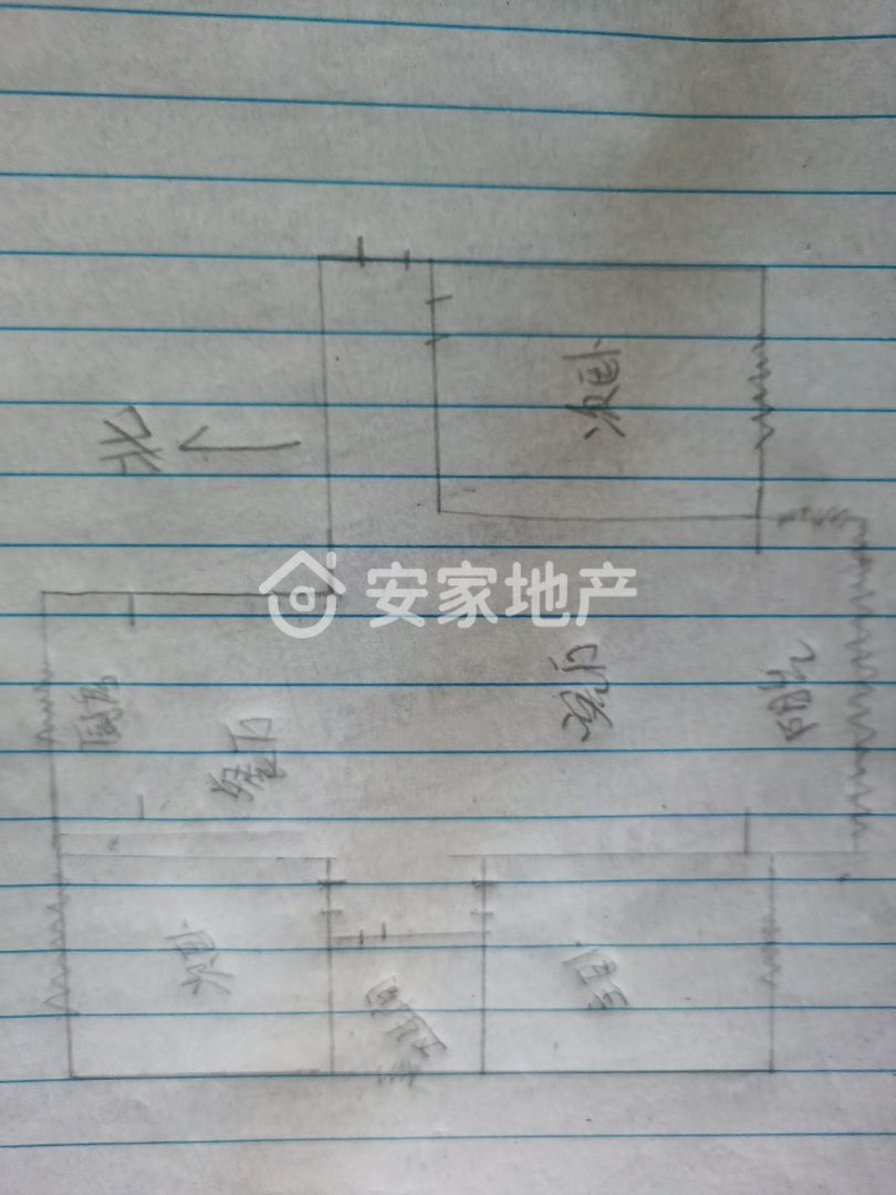 凤凰湖畔,凤凰湖畔电梯15层,顶层,装修花了20多万9