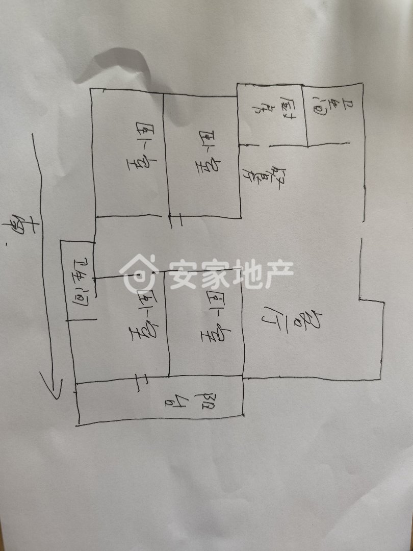 禹都花园,禹都花园步梯二楼四室两厅两卫13