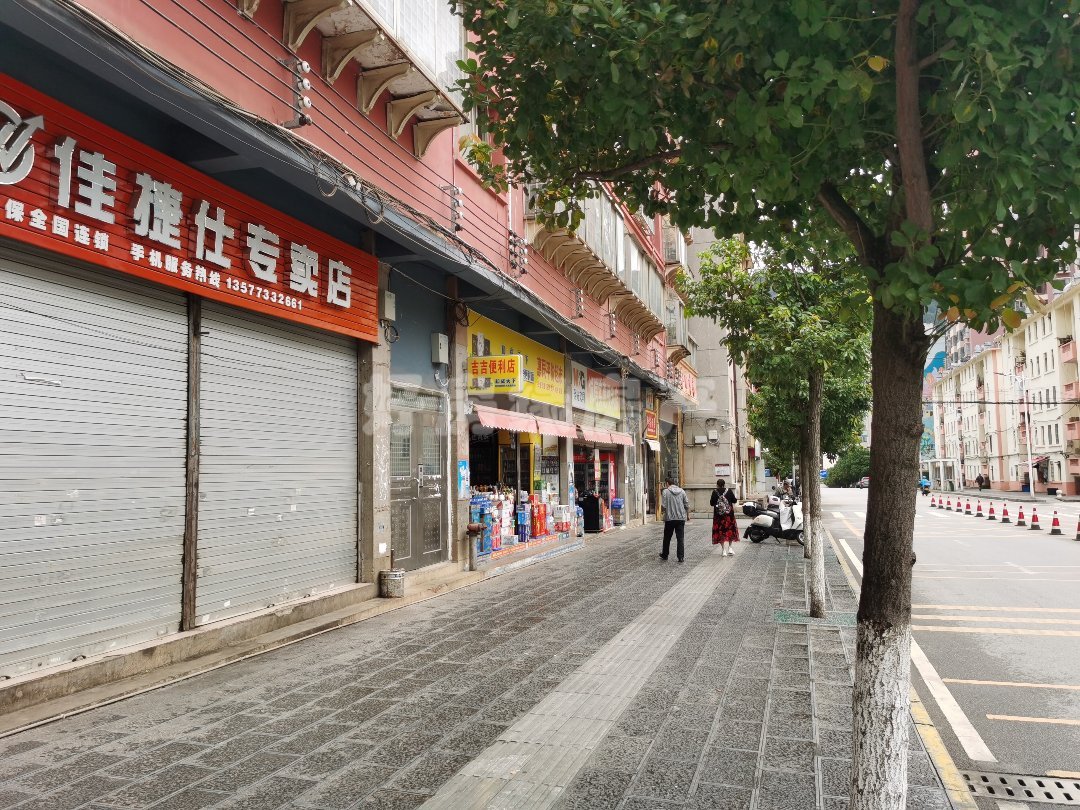 都会银座,个旧中学楼上好房出售,周边生活方便10