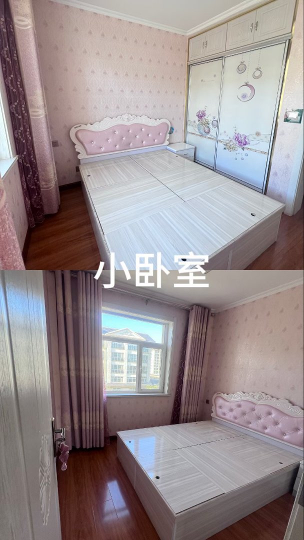 骊靬国际,骊靬国际纯板房,户型2室2厅1卫1阳台急售!3
