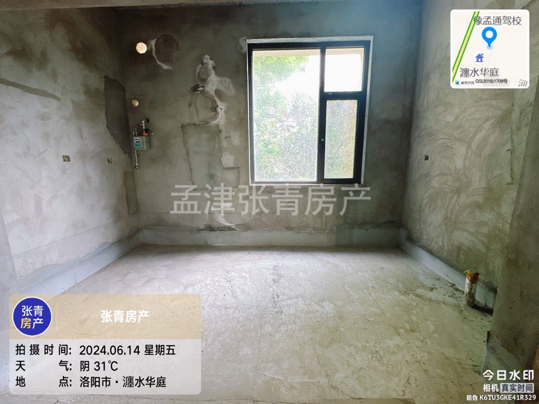 瀍水华庭,城南别墅,上下三层,可过户贷款16