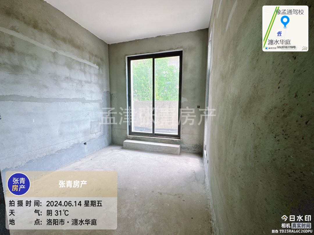 瀍水华庭,城南别墅,上下三层,可过户贷款14
