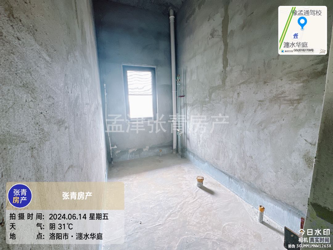 瀍水华庭,城南别墅,上下三层,可过户贷款5