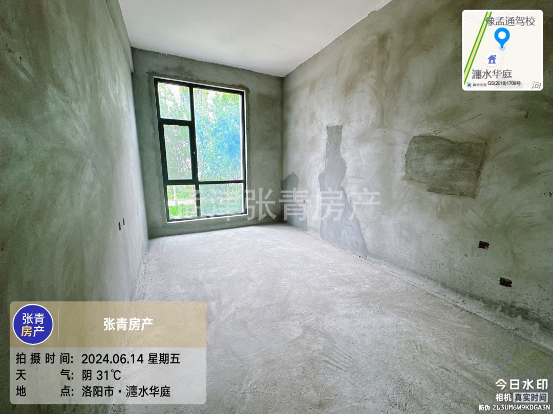 瀍水华庭,城南别墅,上下三层,可过户贷款11