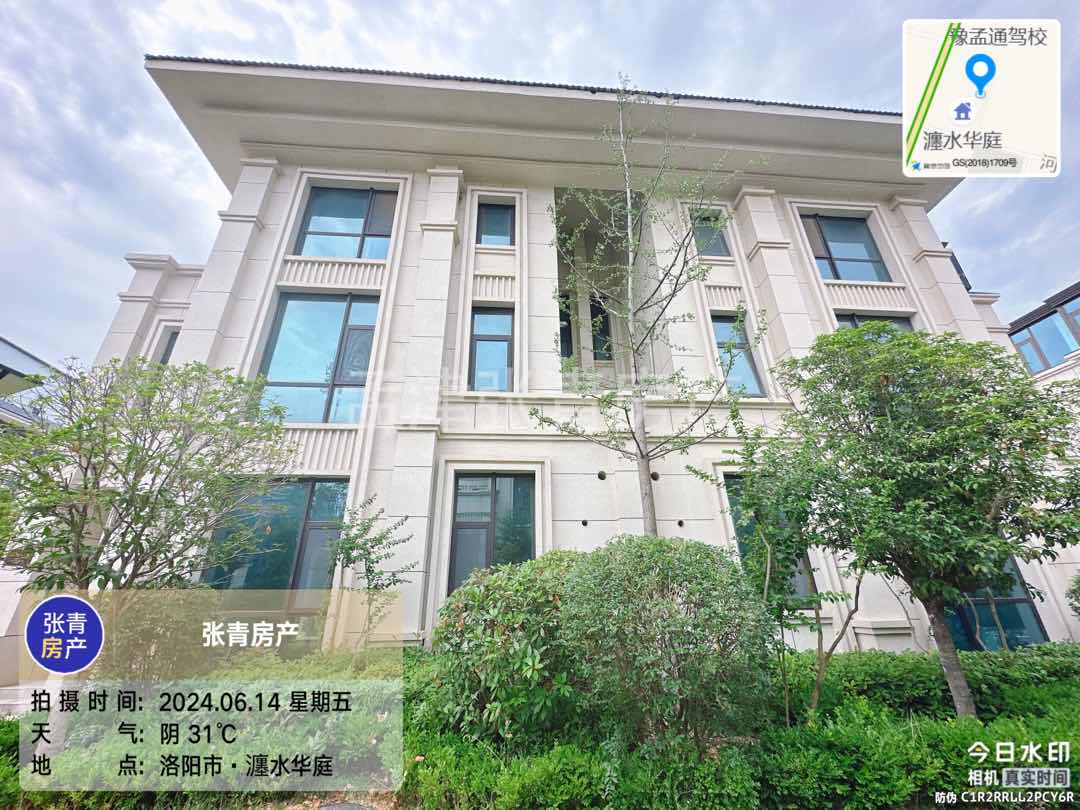 瀍水华庭,城南别墅,上下三层,可过户贷款18