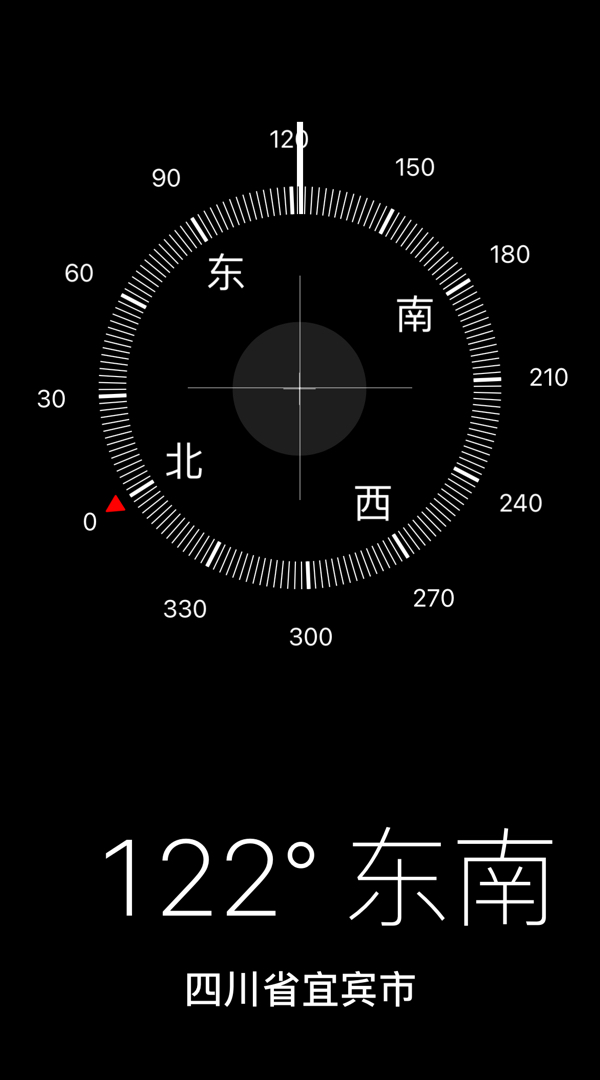 楠翠苑小区,小区精典三室两厅双卫6