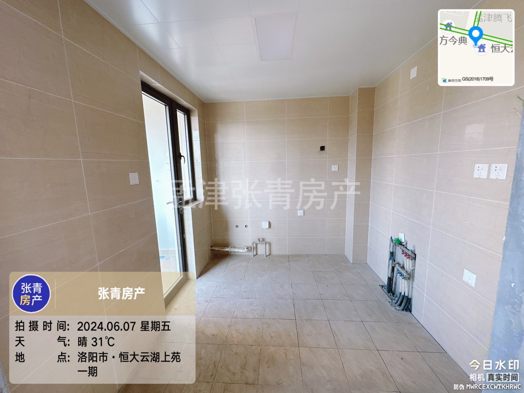 恒大云湖上郡,性价比超高的3室2厅2卫2阳台 阳光 视线 无忧!6