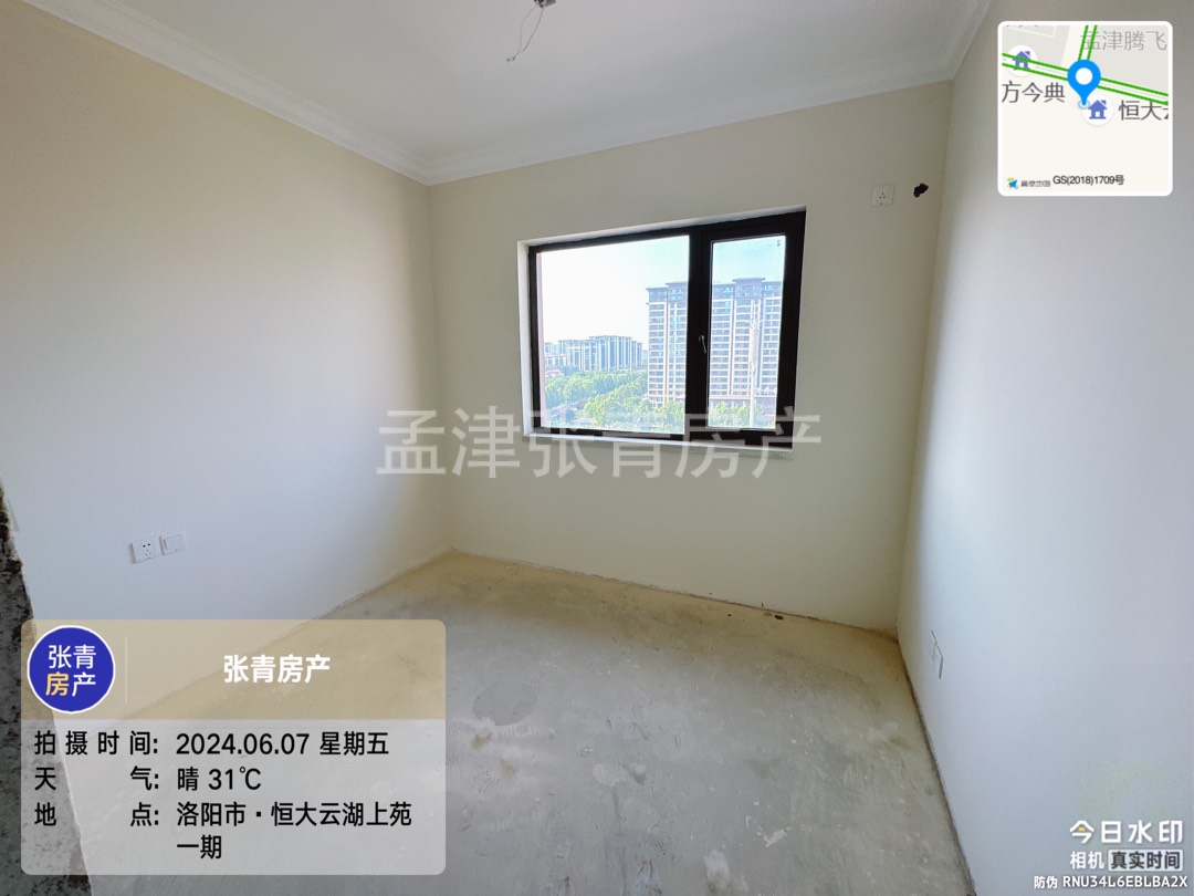 恒大云湖上郡,性价比超高的3室2厅2卫2阳台 阳光 视线 无忧!2
