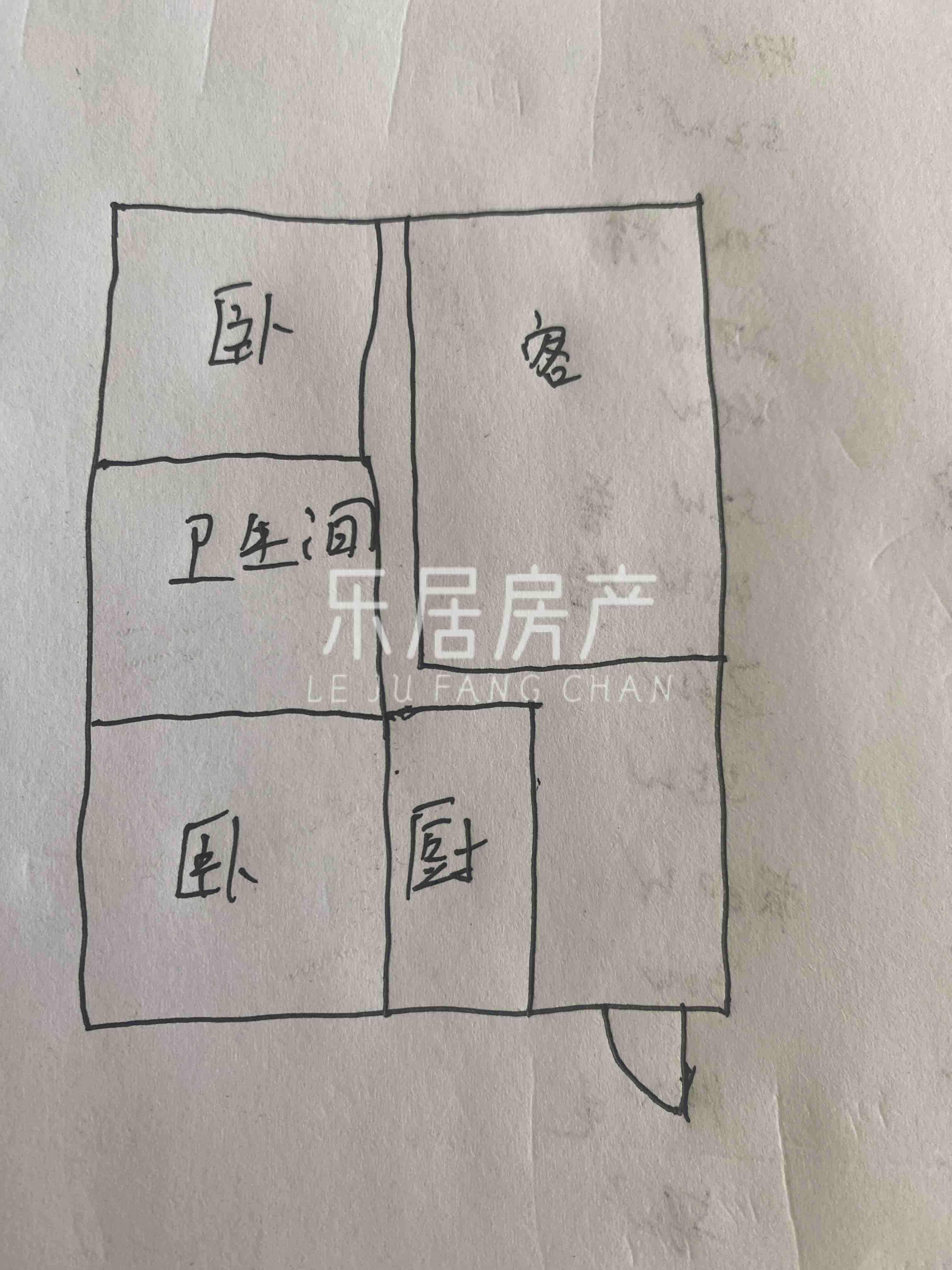 中鸣小区,中鸣精装房,一天未住11