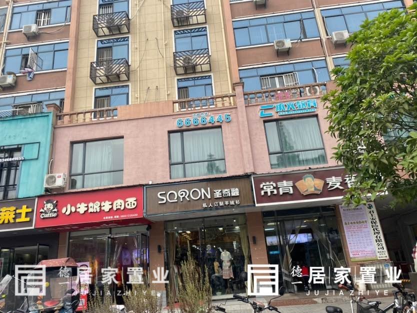 天桥小区,两房两厅一卫 市中心10