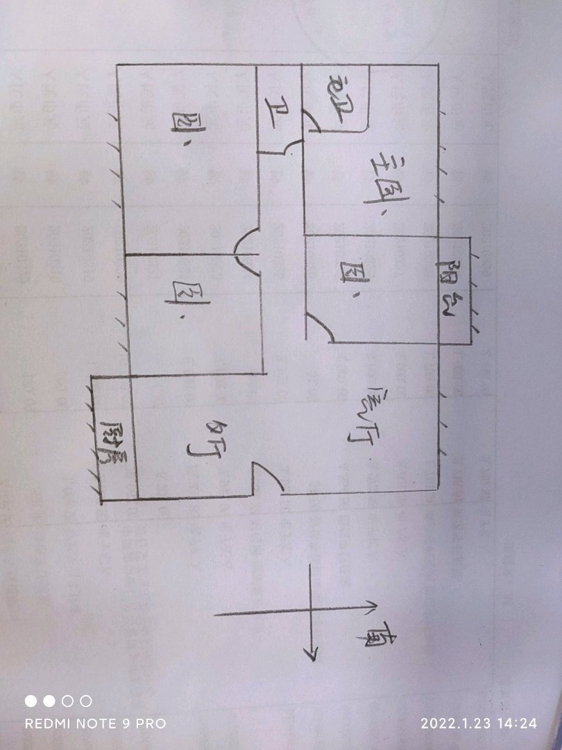 东台社区,城中区东台社区4室2厅2卫1阳台普通南北没有暖气12