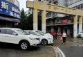 滨都一品嘉苑小区图片3