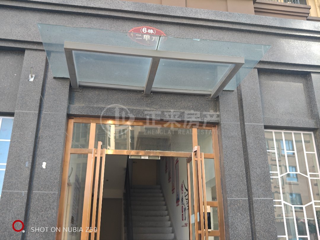 九龙涺,可办公,可居住,配家具家电,13