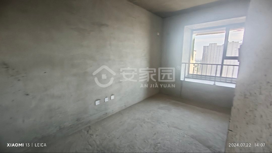 信华城五期,全天采光无遮挡好位置,税可谈2