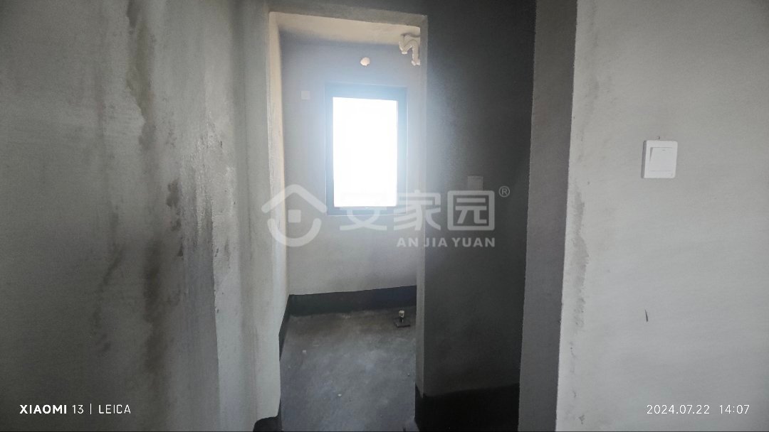信华城五期,全天采光无遮挡好位置,税可谈8