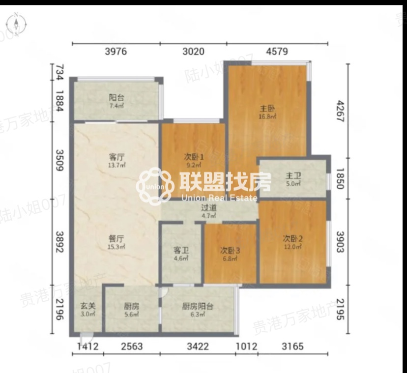 凯旋国际,凯旋国 际楼 王精装4房 126平 86万12