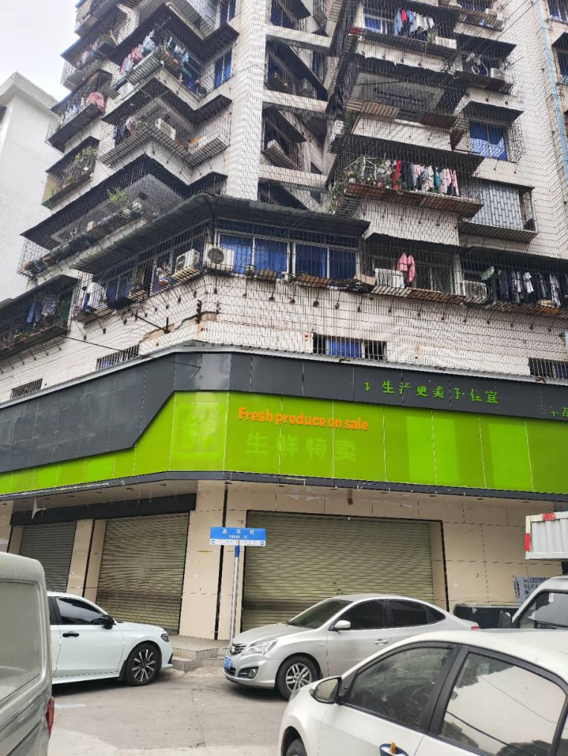 盈华街,盈华街交通便利精装3室2厅2卫2阳台尽享城市繁华8