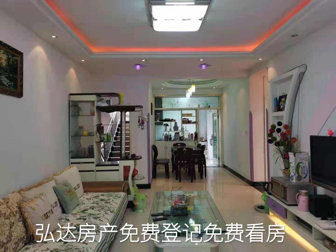 子昂锦城二手房出售