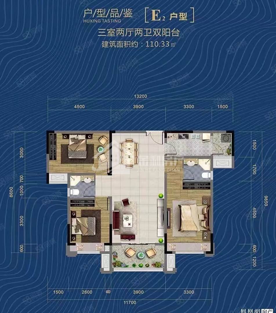 翠湖香榭,品质小区 好户型 好楼层 配套齐全6