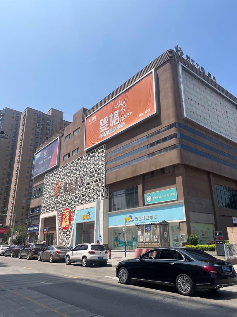 麒麟嘉城尚品二手房出售