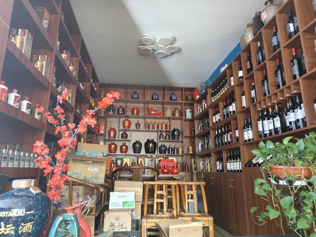 阳光花园御园,阳光花园御园 主景光旁 带花园7