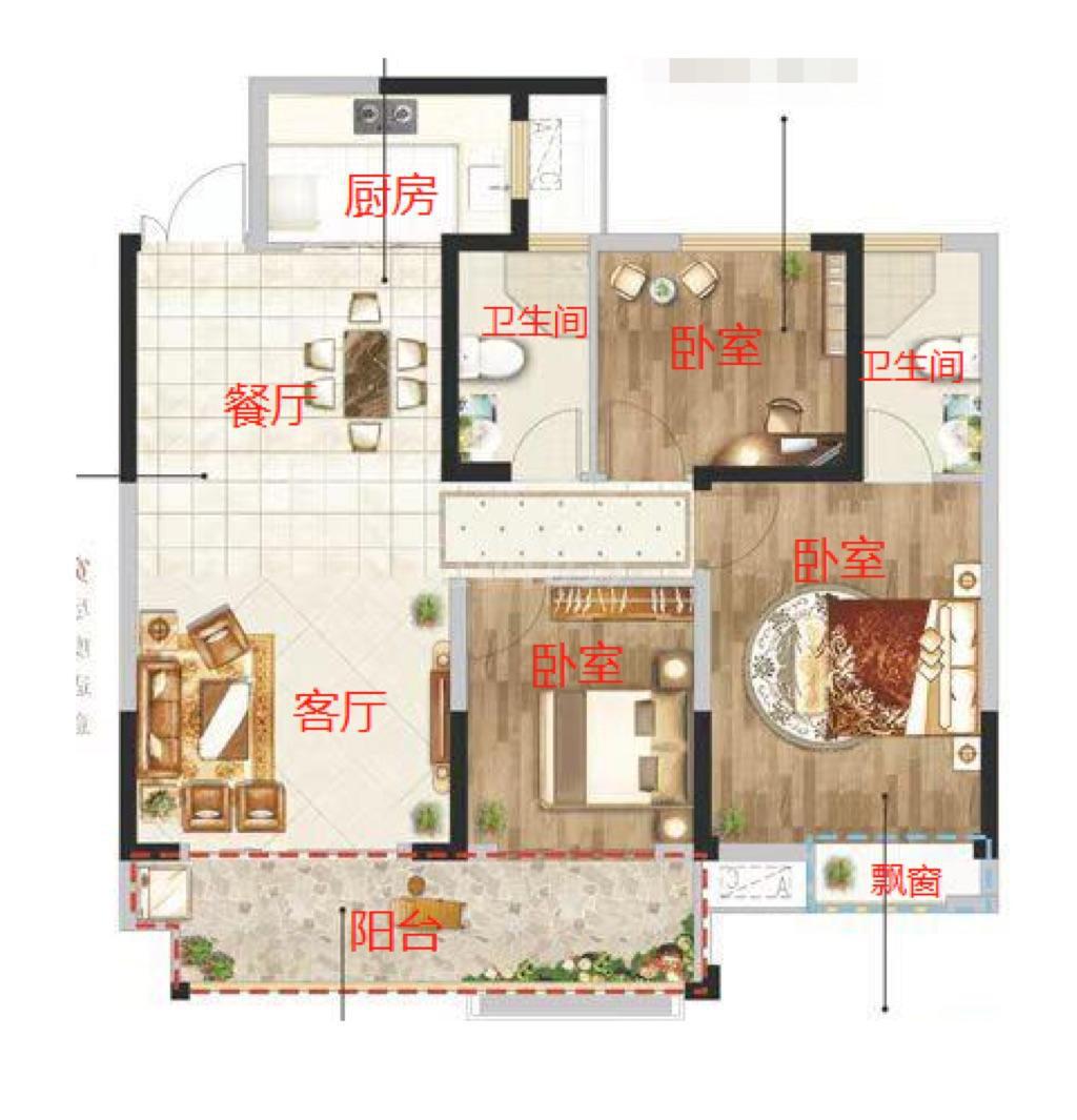 钟鑫状元府,急售!汴河华府103平毛坯三室86万送车位9