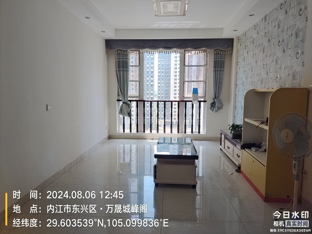 万晟城峰阁,万晟城峰阁好房出售!房主急售,价格可议!1