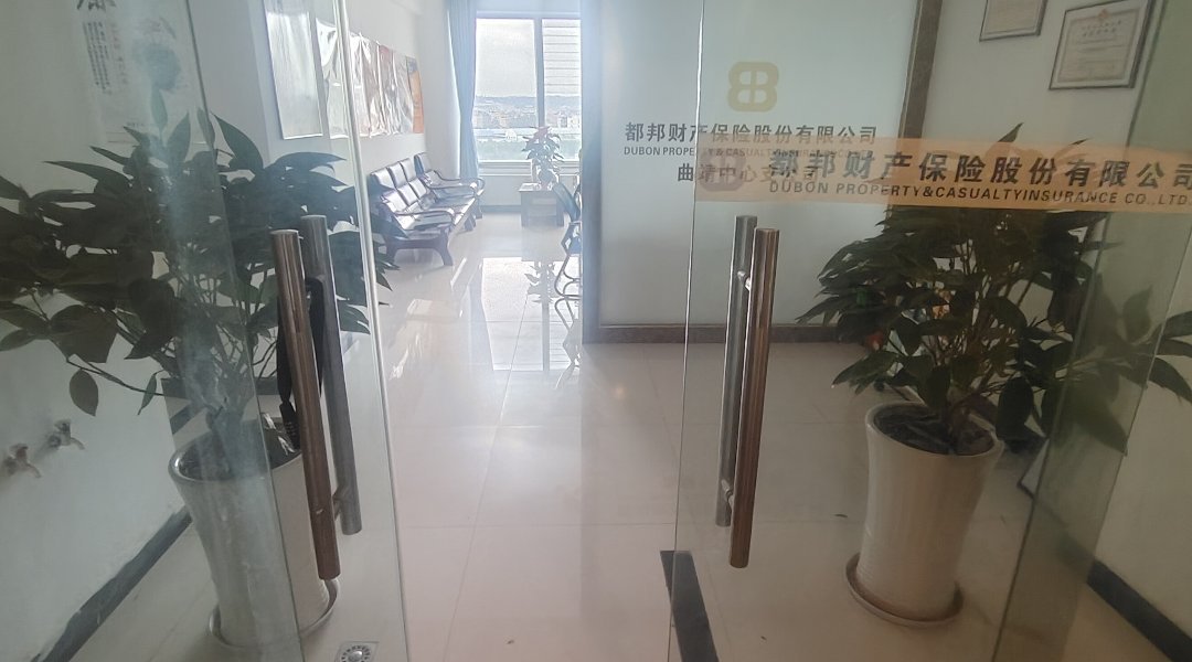 汇宝中心二手房出售