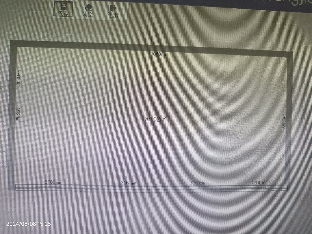 马吃水荣光苑,双层空间,小复式动静分离,仅售360万元10
