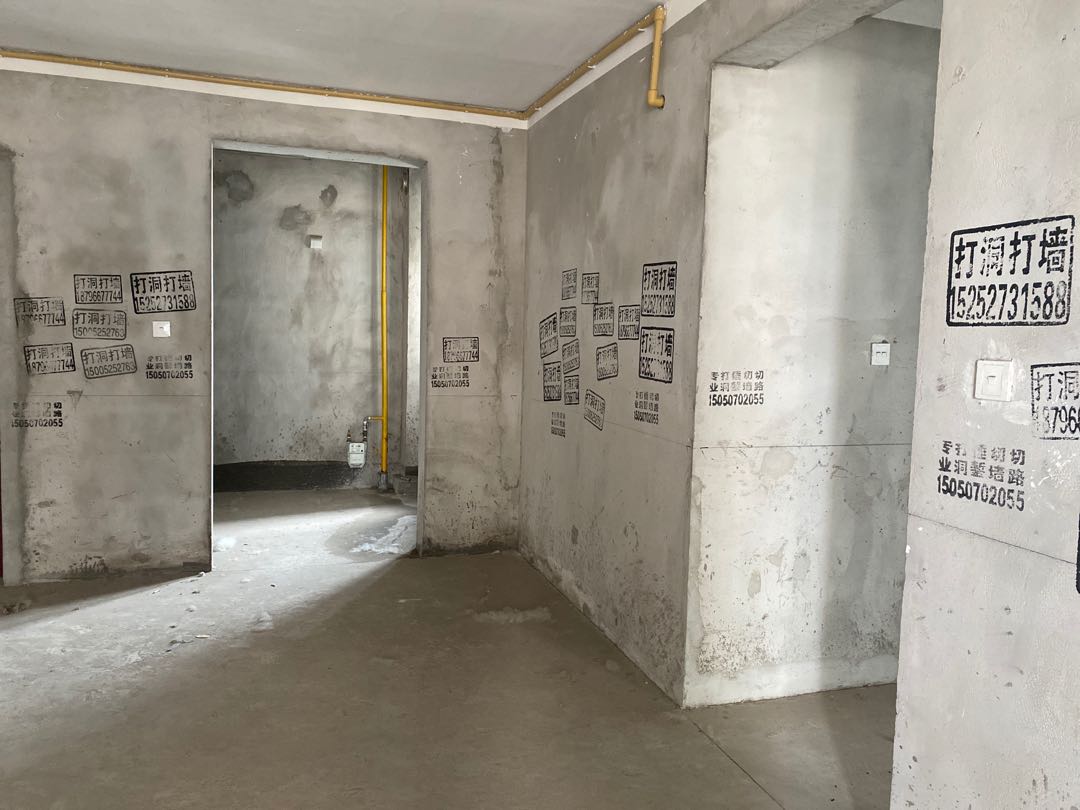融创中梁首府壹号,首府壹号纯毛坯 三室两卫 南北通透 送车位 房东诚心出售7