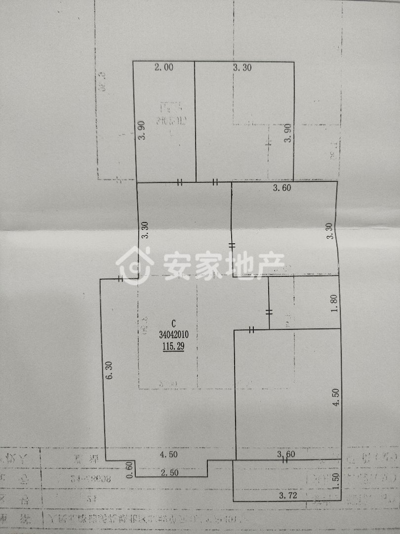 锦绣花城北区,锦绣北区 精装三室 有本可按揭 送地下室车位10
