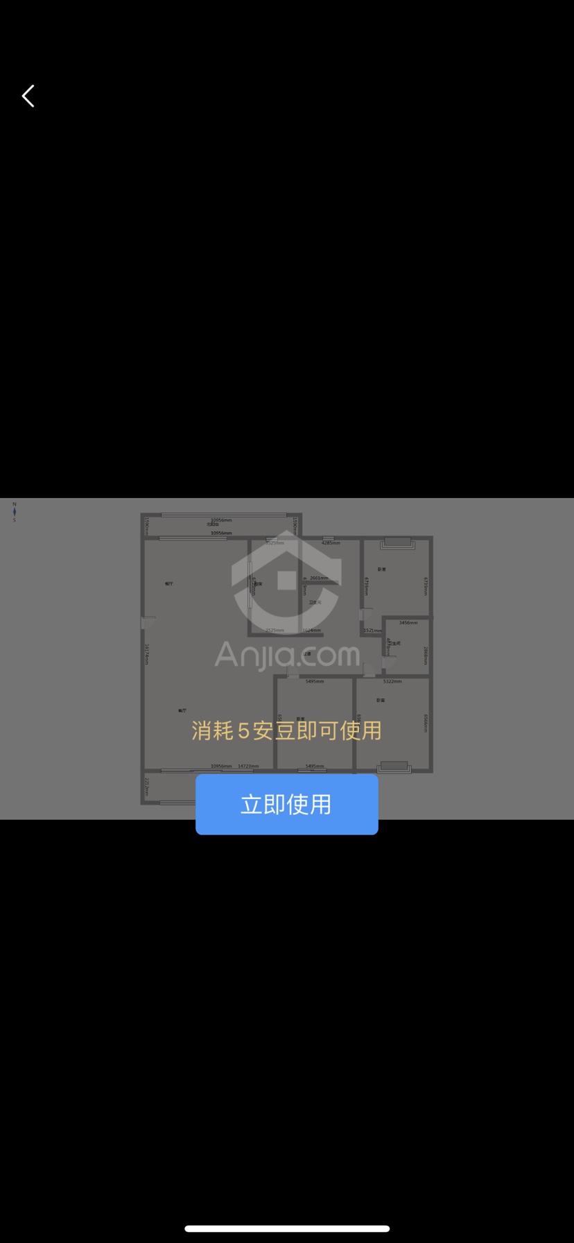 砀山碧桂园,大边户观景房采光通风透气视野开阔
满二年税费低13