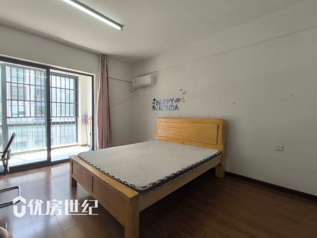 金港名都B区二手房出售