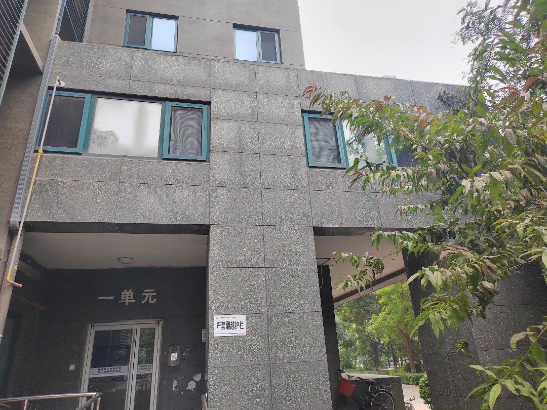 京南一品,保师读书房 赠送超大阳光房 南北通透大三居 装修都是真材17
