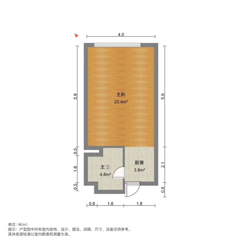 中天嘉园,中天嘉园高品质精装1室1厅1卫1阳台,交通便利,设施齐全4